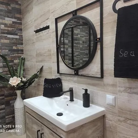 Διαμέρισμα Sea View House